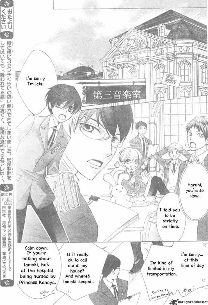 Ouran High School Host Club Chapter 66 page 29