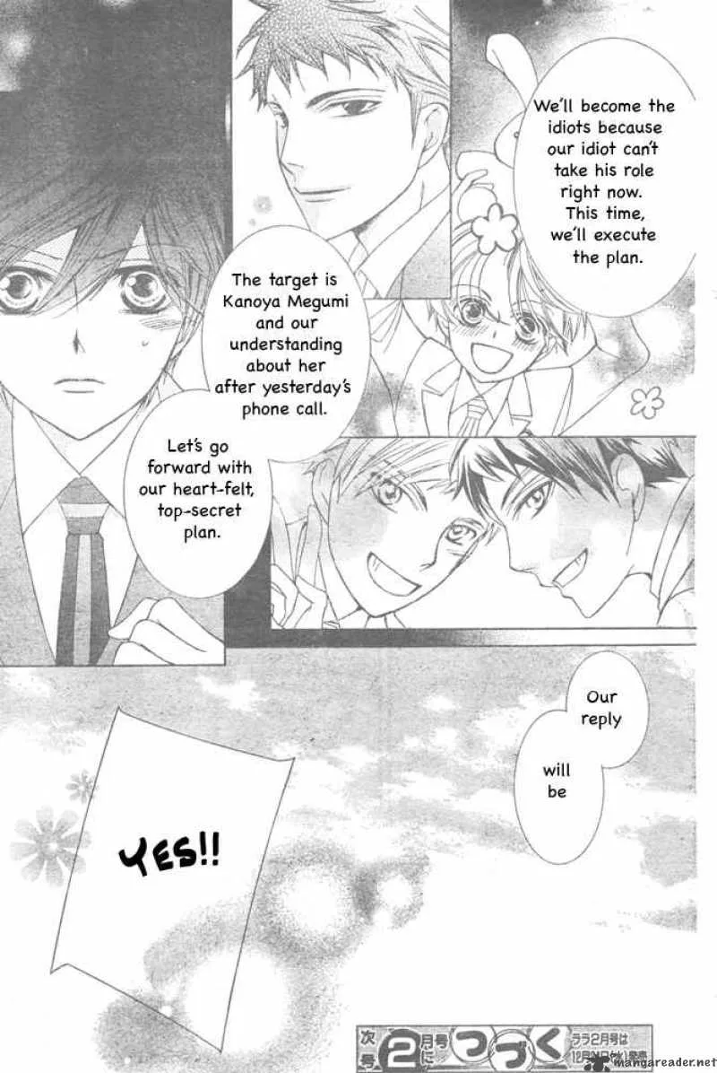 Ouran High School Host Club Chapter 66 page 31