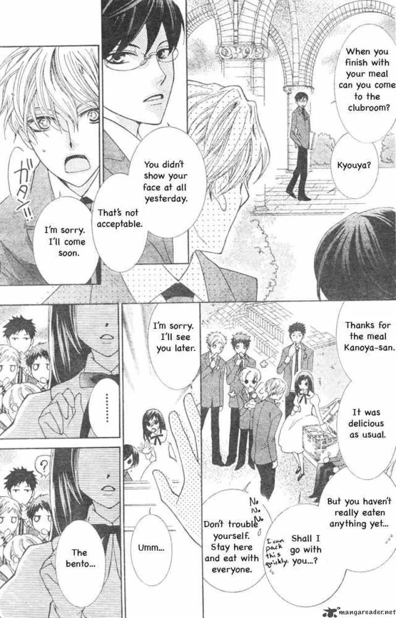 Ouran High School Host Club Chapter 66 page 7