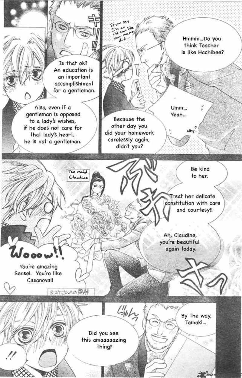 Ouran High School Host Club Chapter 66 page 14