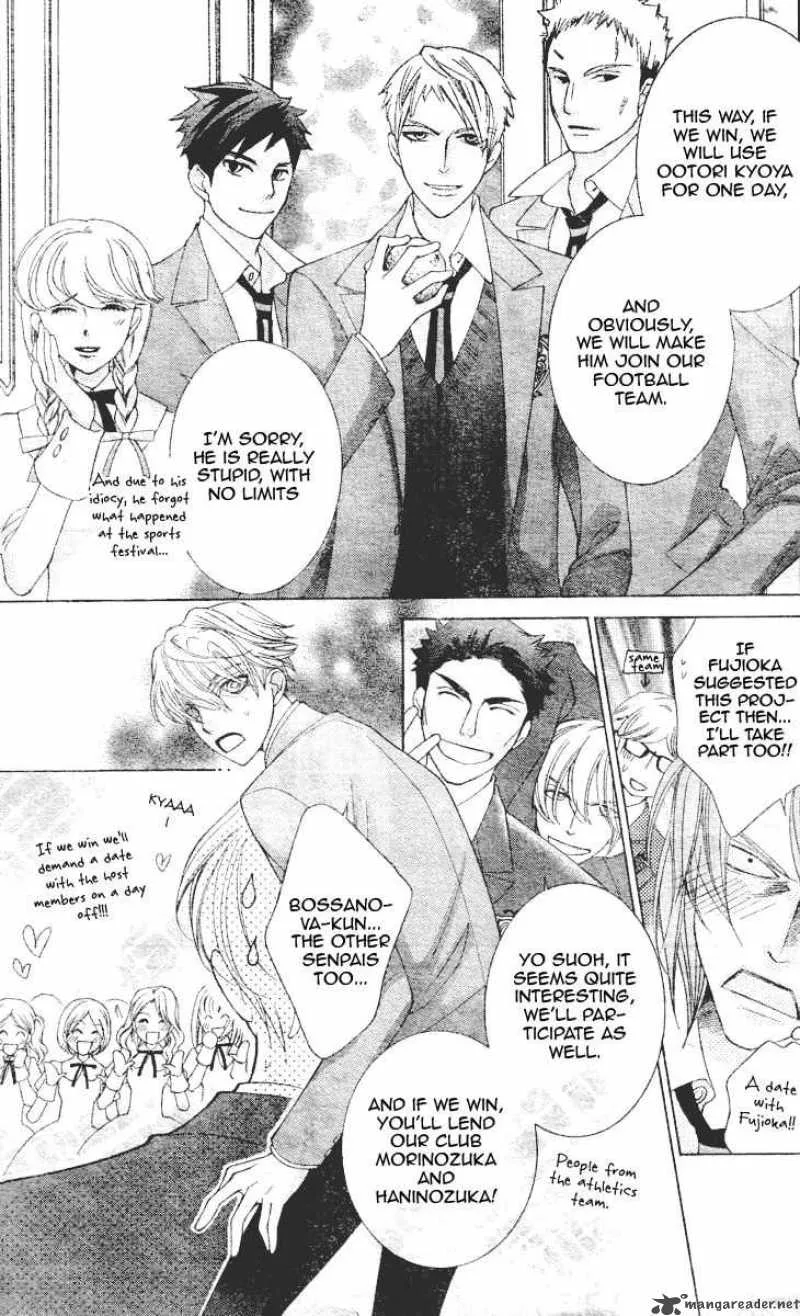 Ouran High School Host Club Chapter 67 page 5