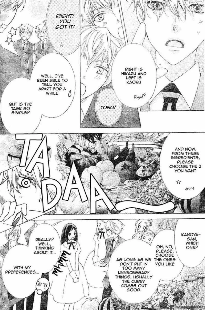 Ouran High School Host Club Chapter 67 page 12