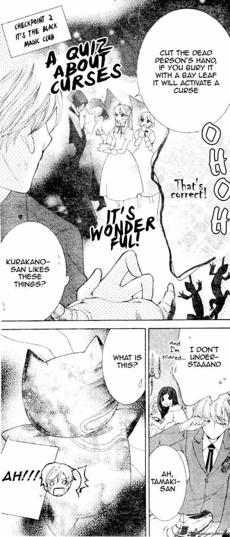 Ouran High School Host Club Chapter 67 page 18