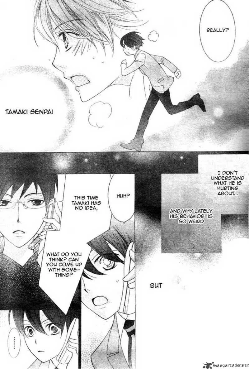 Ouran High School Host Club Chapter 67 page 26