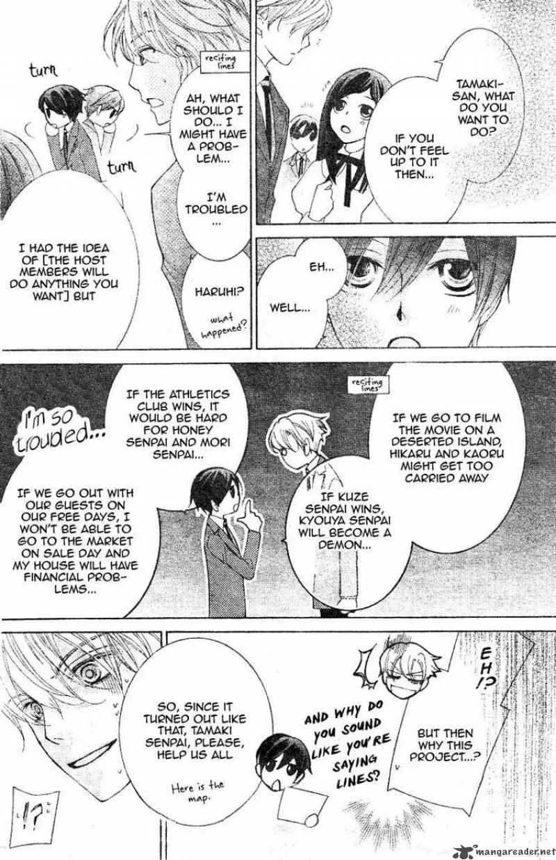 Ouran High School Host Club Chapter 67 page 6