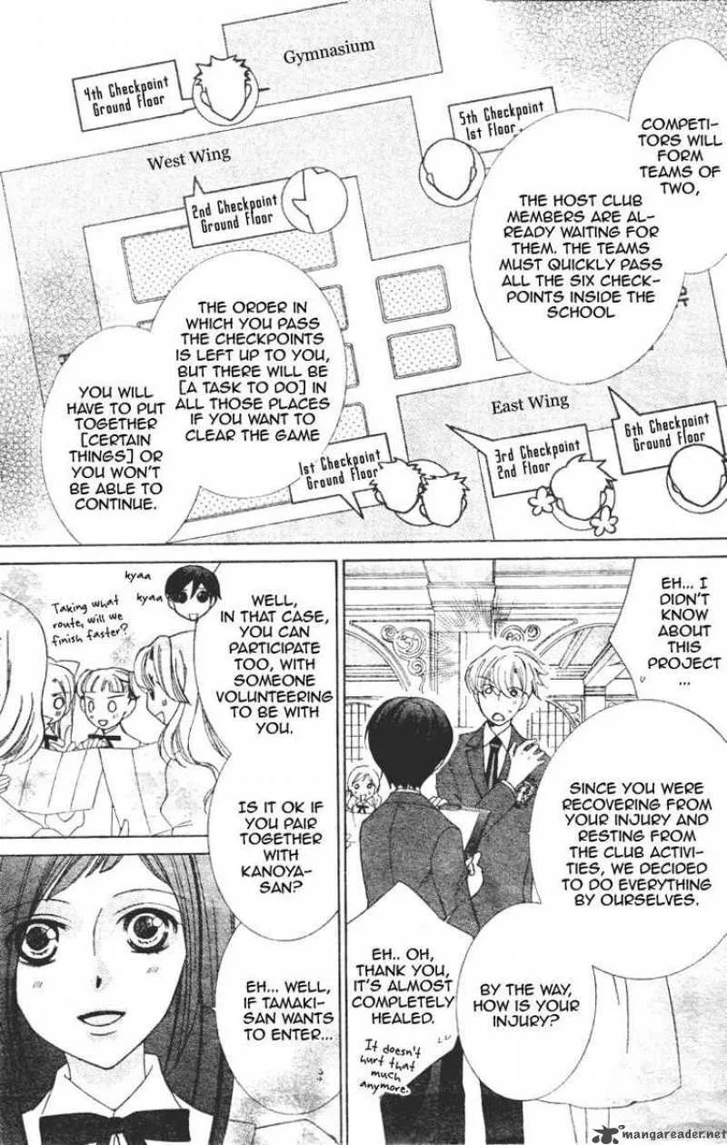 Ouran High School Host Club Chapter 67 page 3