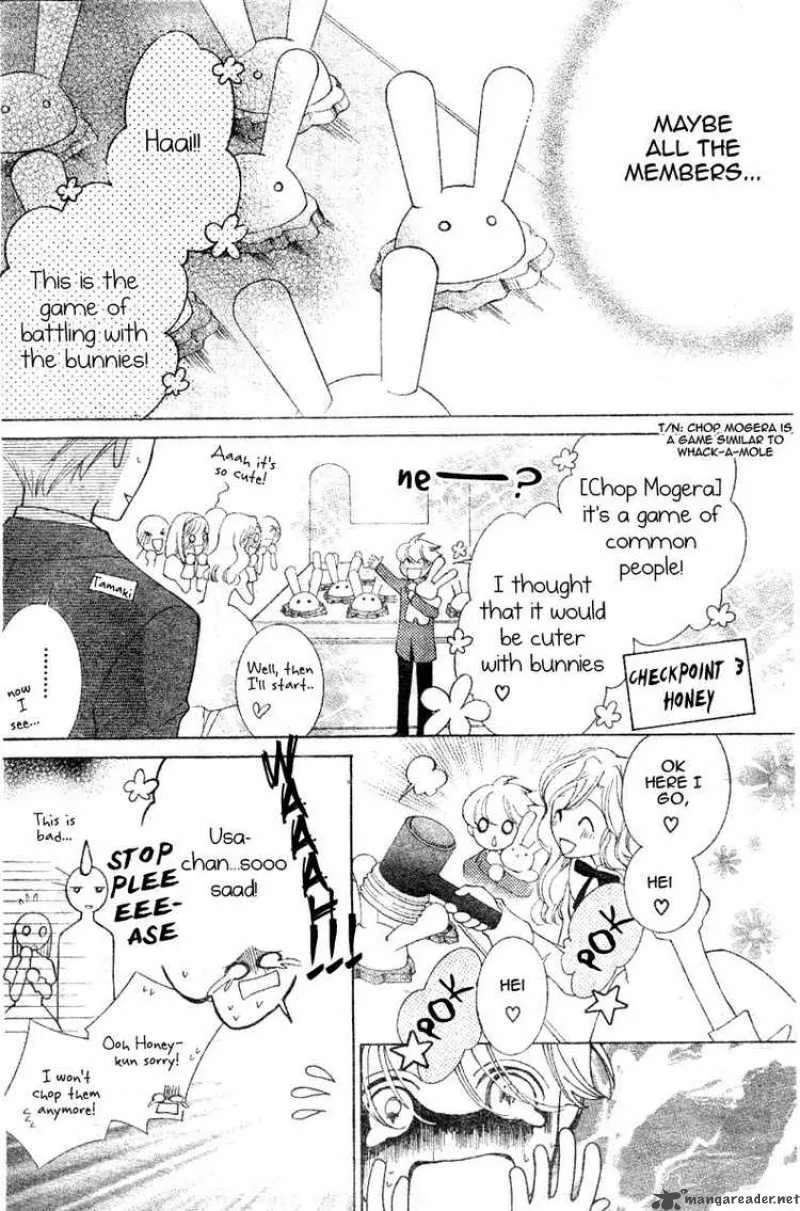 Ouran High School Host Club Chapter 67 page 23