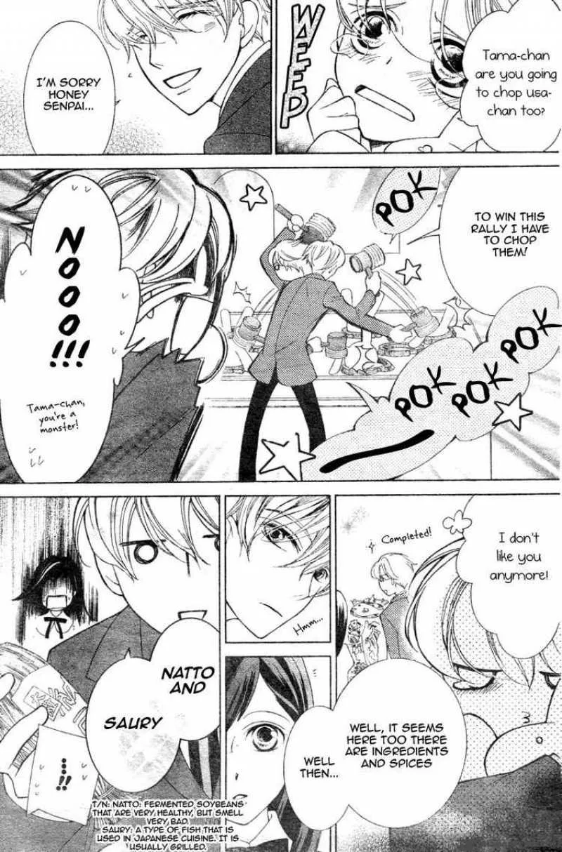 Ouran High School Host Club Chapter 67 page 24