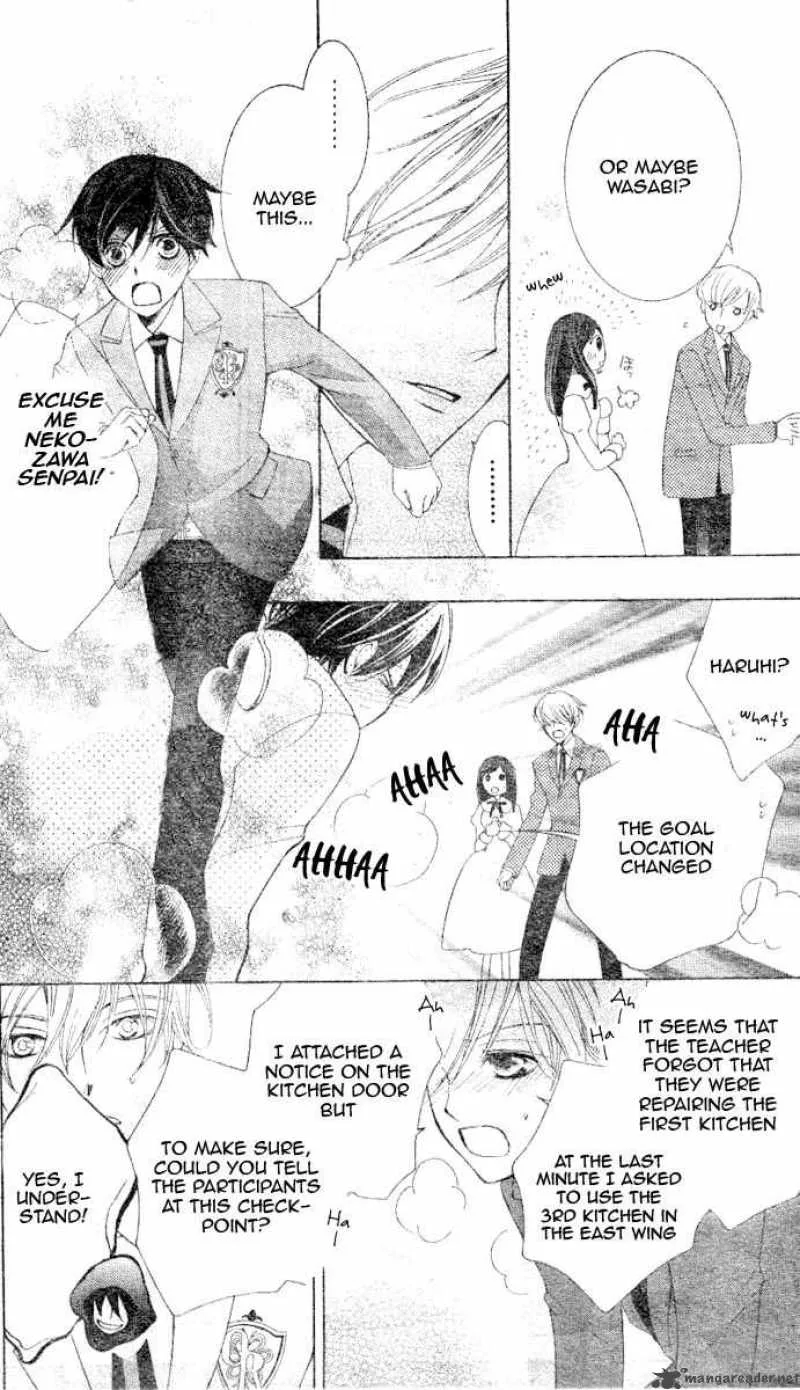 Ouran High School Host Club Chapter 67 page 20