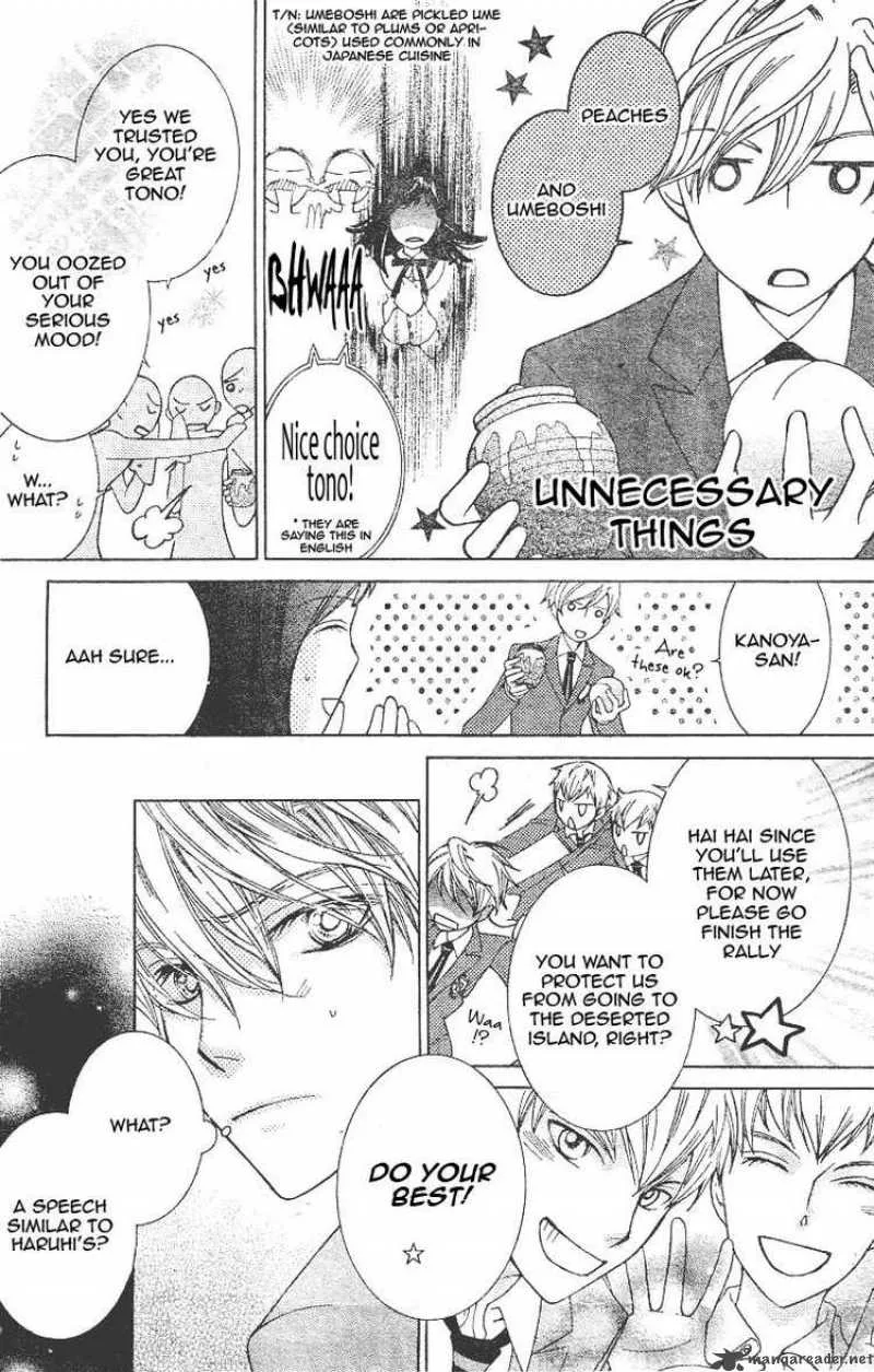 Ouran High School Host Club Chapter 67 page 13