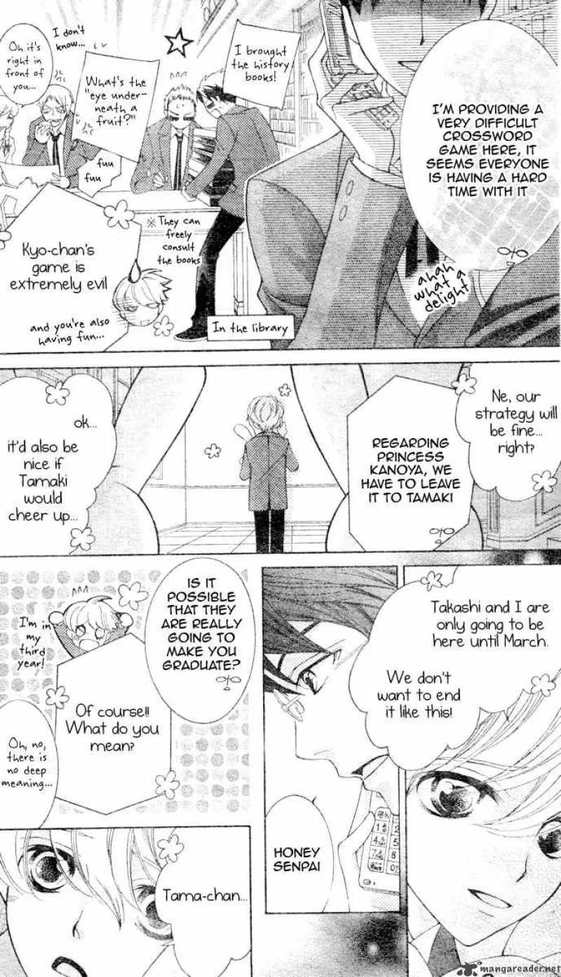 Ouran High School Host Club Chapter 67 page 16