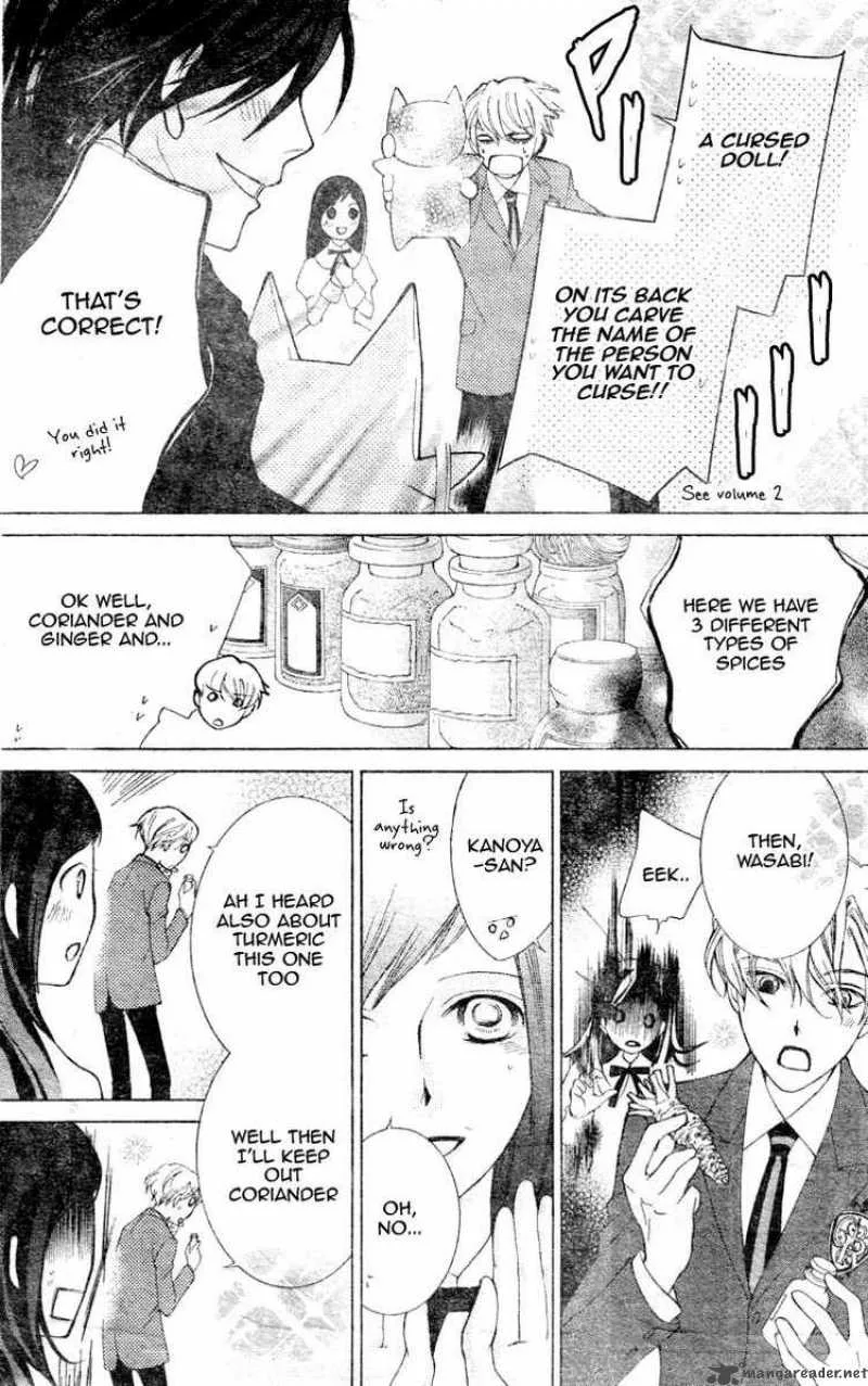 Ouran High School Host Club Chapter 67 page 19