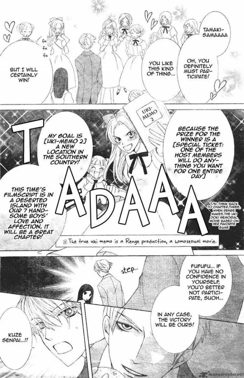 Ouran High School Host Club Chapter 67 page 4