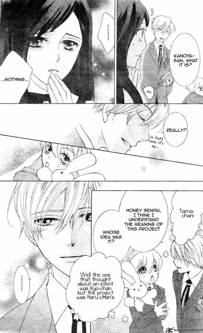 Ouran High School Host Club Chapter 67 page 25
