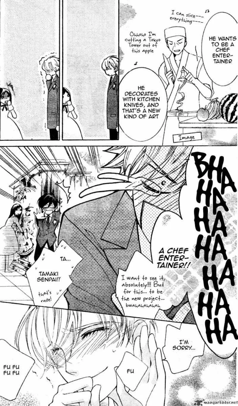 Ouran High School Host Club Chapter 68 page 31