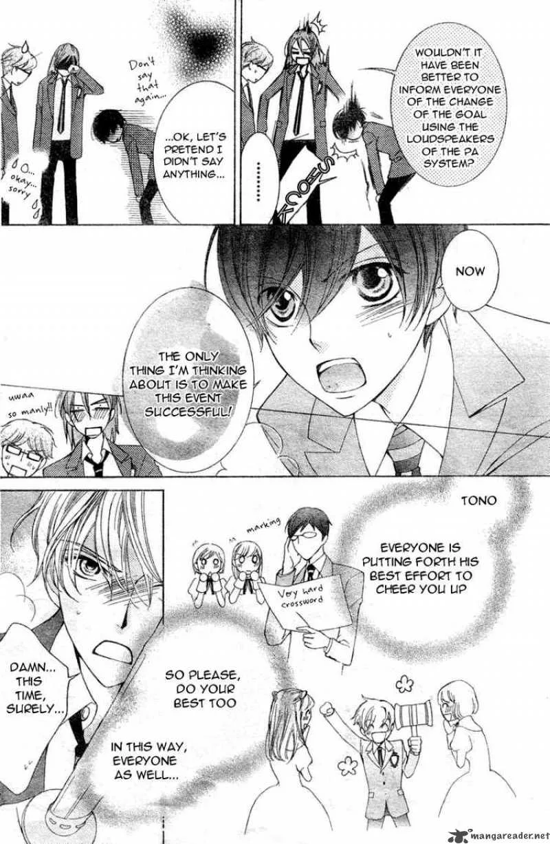 Ouran High School Host Club Chapter 68 page 12