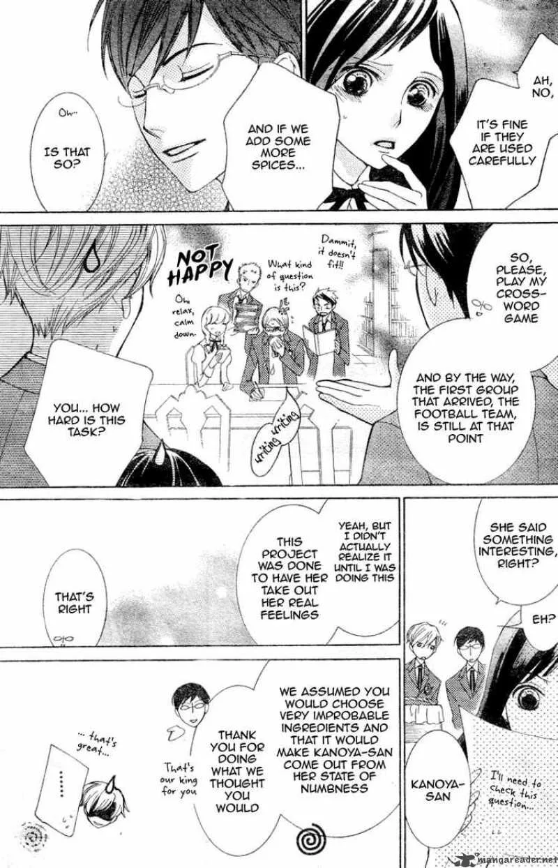 Ouran High School Host Club Chapter 68 page 17
