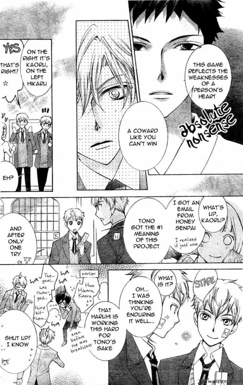 Ouran High School Host Club Chapter 68 page 10
