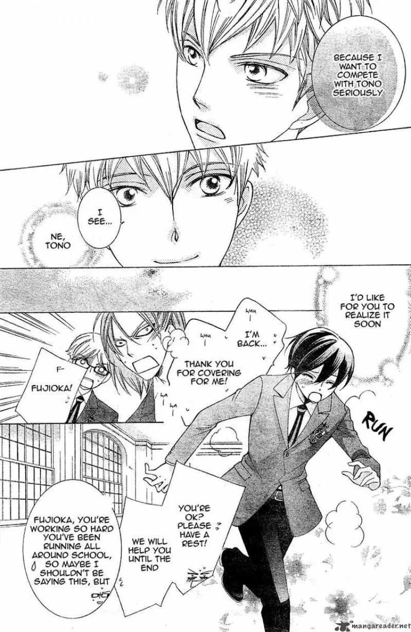 Ouran High School Host Club Chapter 68 page 11