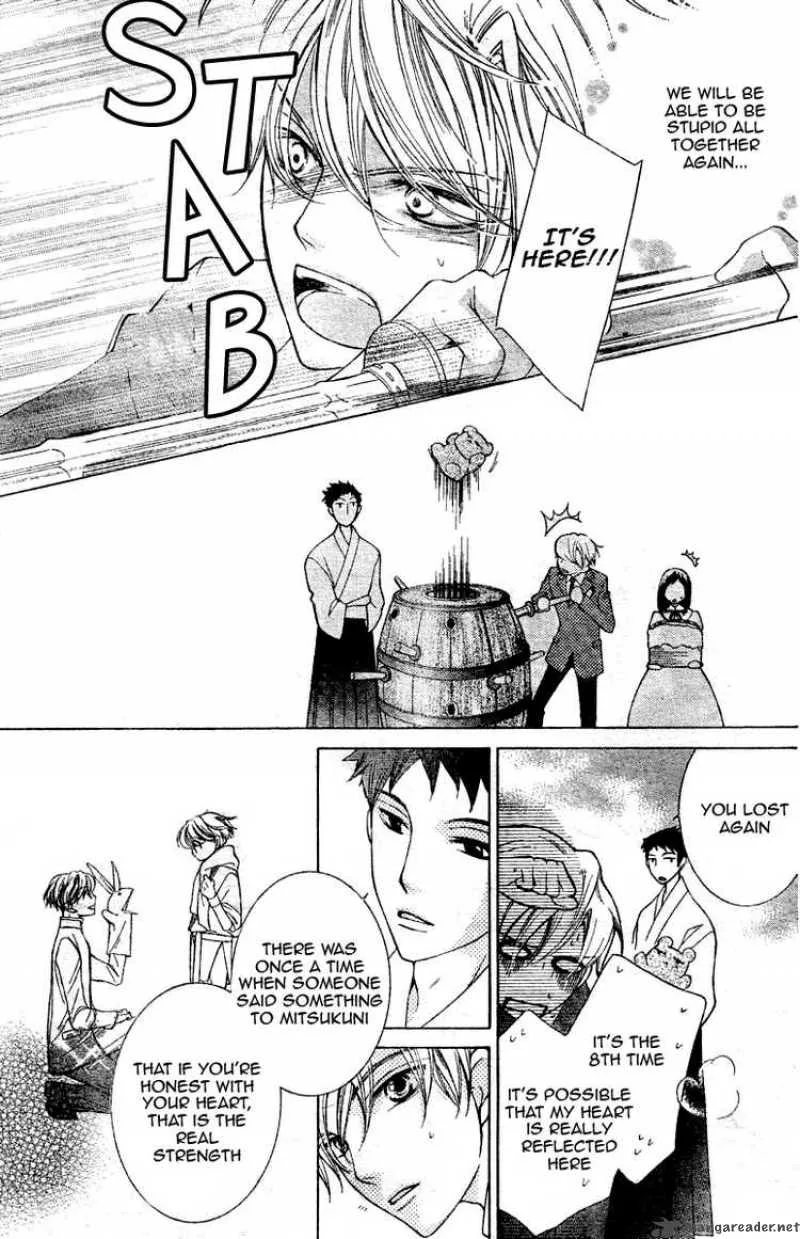 Ouran High School Host Club Chapter 68 page 13