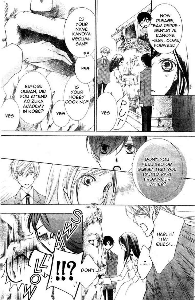 Ouran High School Host Club Chapter 68 page 24