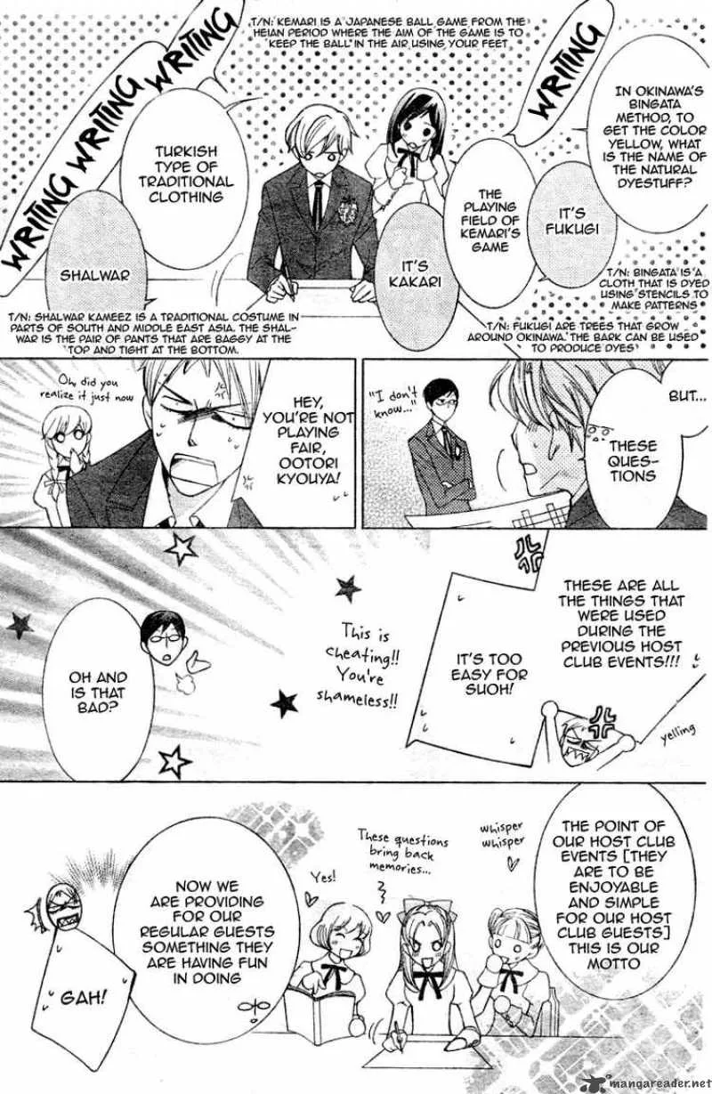 Ouran High School Host Club Chapter 68 page 19