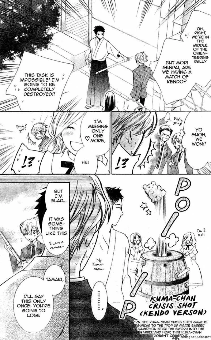 Ouran High School Host Club Chapter 68 page 9
