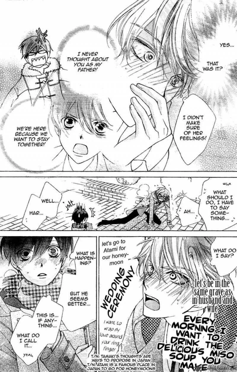 Ouran High School Host Club Chapter 69 page 12