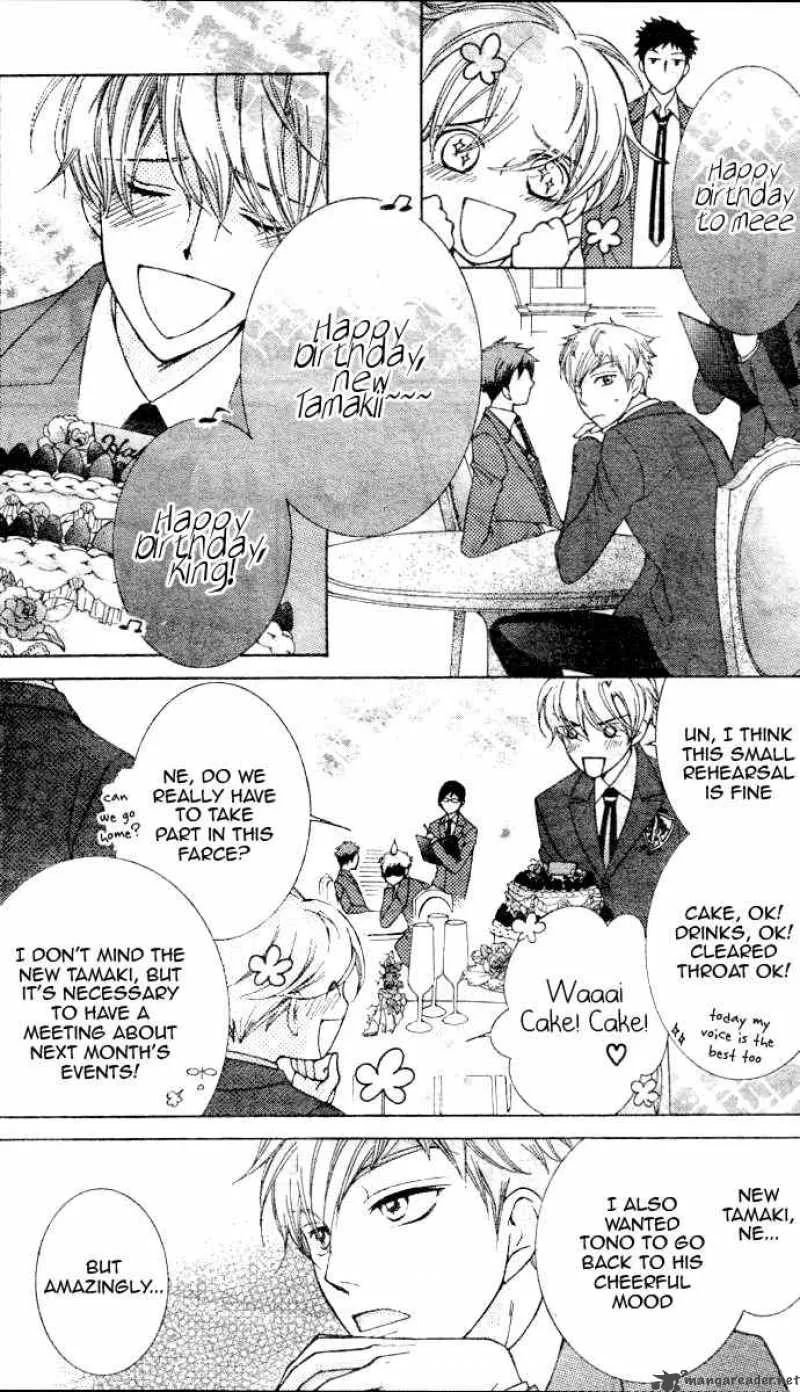 Ouran High School Host Club Chapter 69 page 18