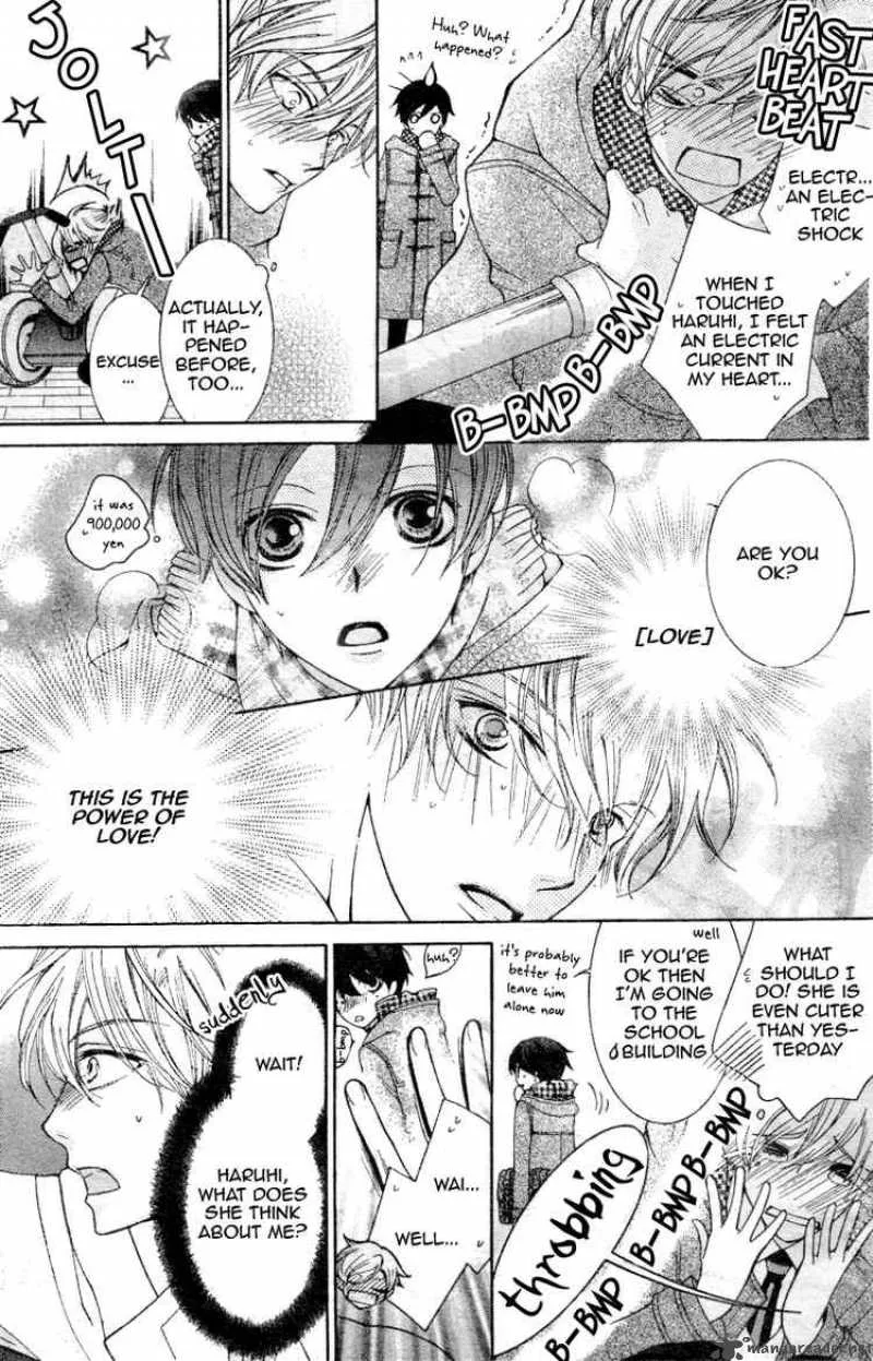 Ouran High School Host Club Chapter 69 page 10