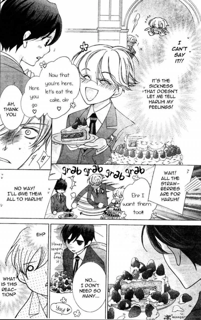 Ouran High School Host Club Chapter 69 page 27