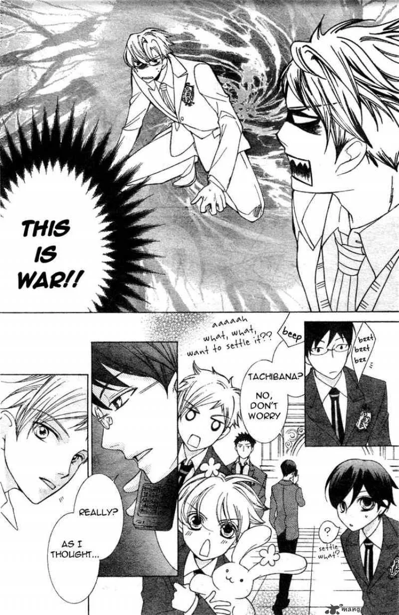 Ouran High School Host Club Chapter 69 page 31