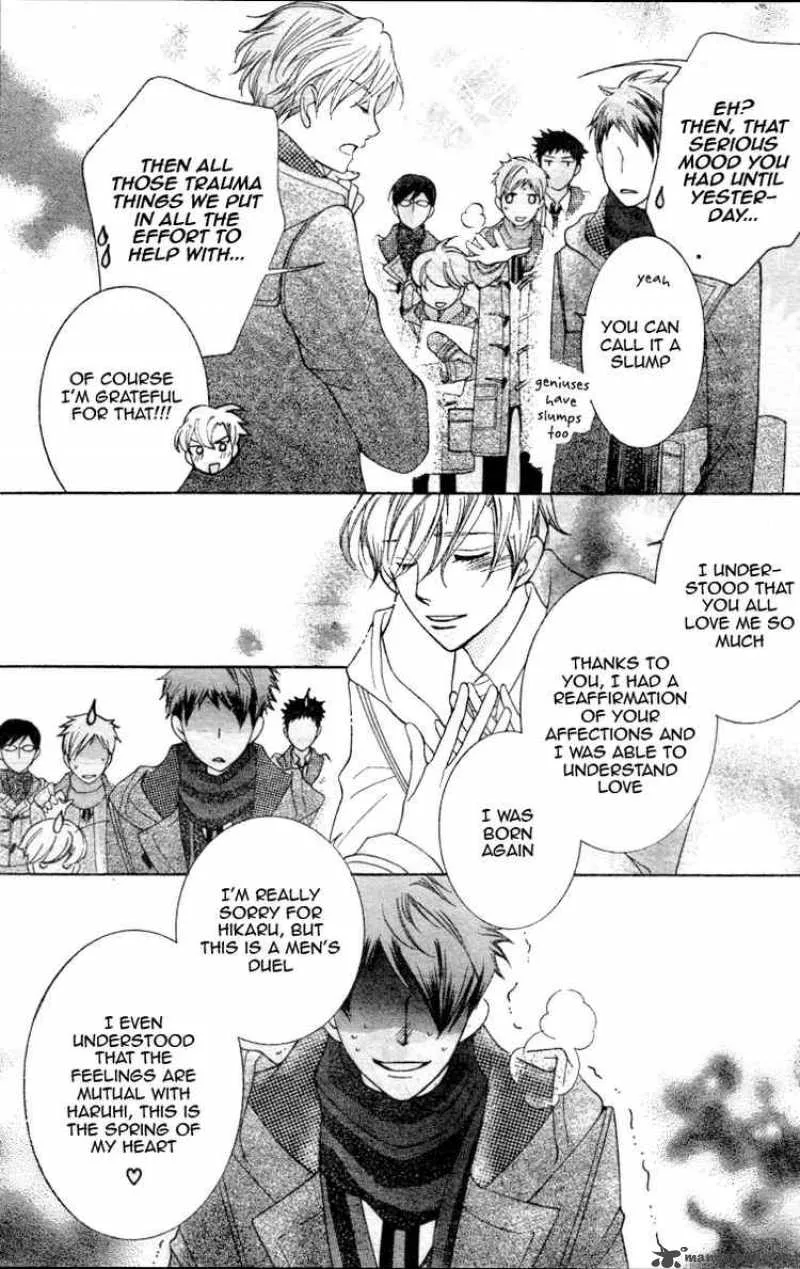 Ouran High School Host Club Chapter 69 page 16