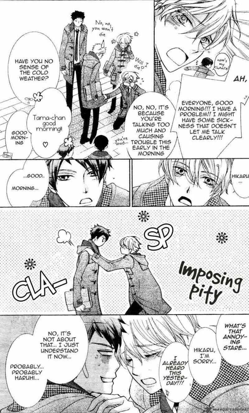 Ouran High School Host Club Chapter 69 page 14