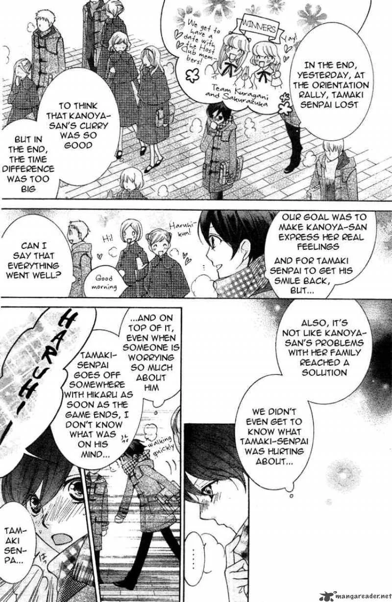 Ouran High School Host Club Chapter 69 page 7