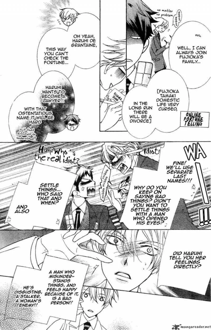 Ouran High School Host Club Chapter 69 page 20