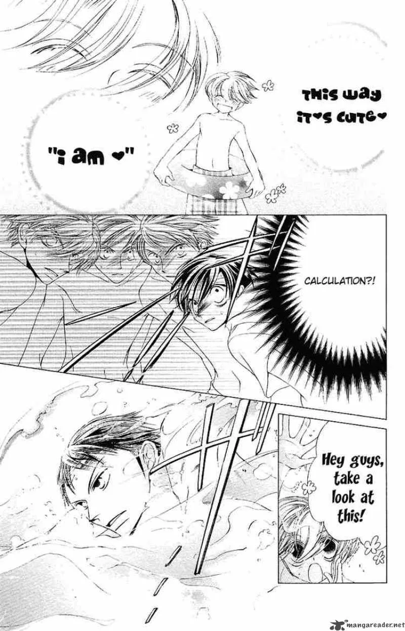 Ouran High School Host Club Chapter 7 page 8