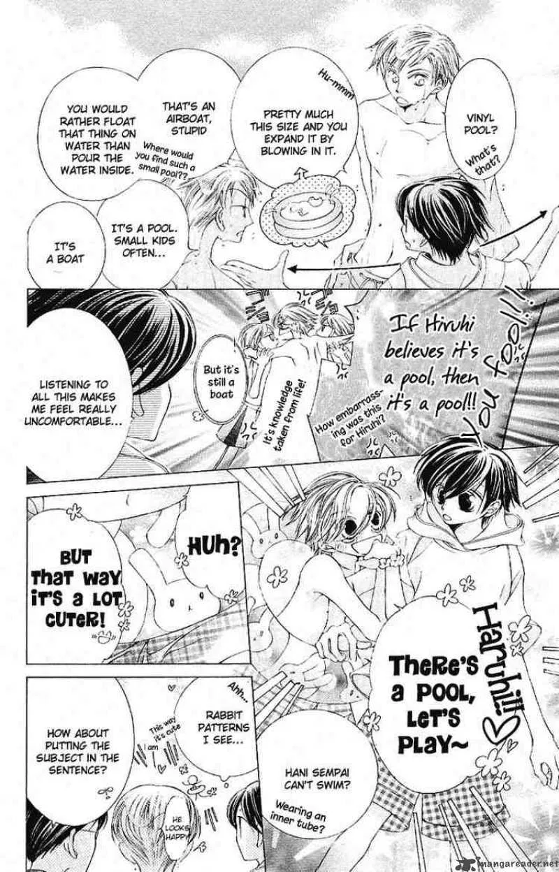 Ouran High School Host Club Chapter 7 page 7
