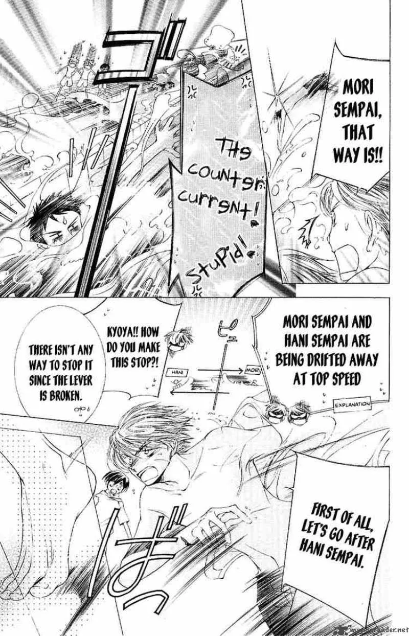 Ouran High School Host Club Chapter 7 page 12