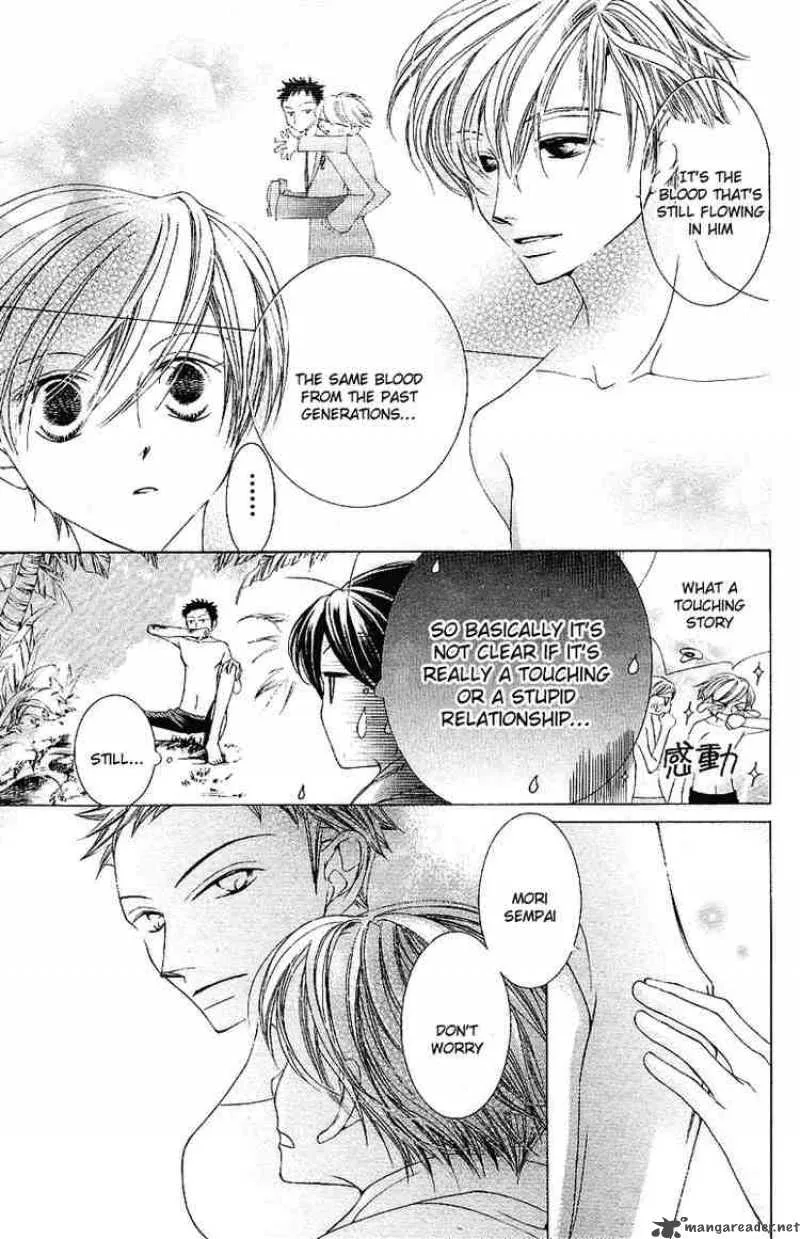 Ouran High School Host Club Chapter 7 page 20