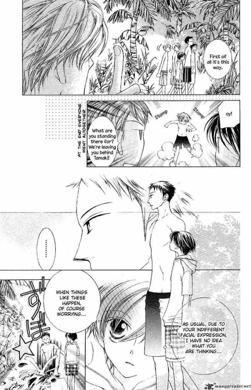 Ouran High School Host Club Chapter 7 page 18