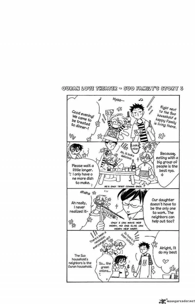Ouran High School Host Club Chapter 7 page 2