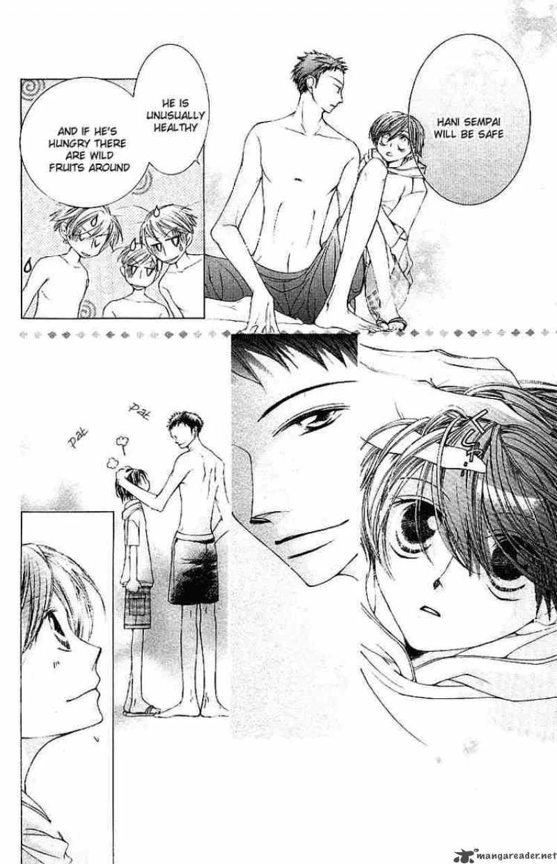 Ouran High School Host Club Chapter 7 page 21