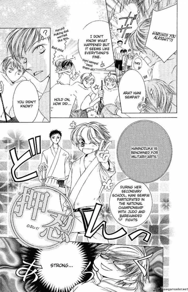 Ouran High School Host Club Chapter 7 page 30