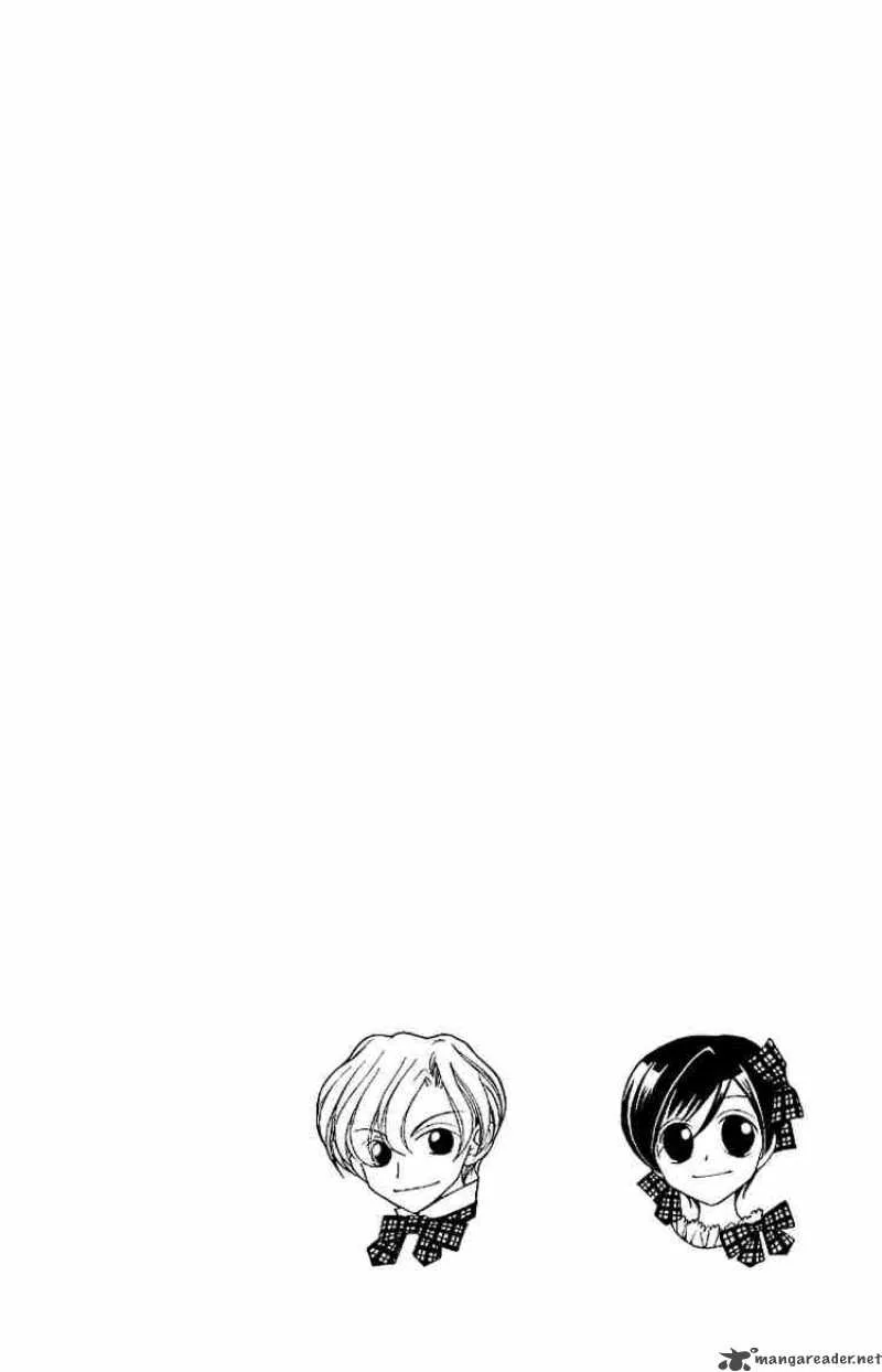 Ouran High School Host Club Chapter 7 page 33