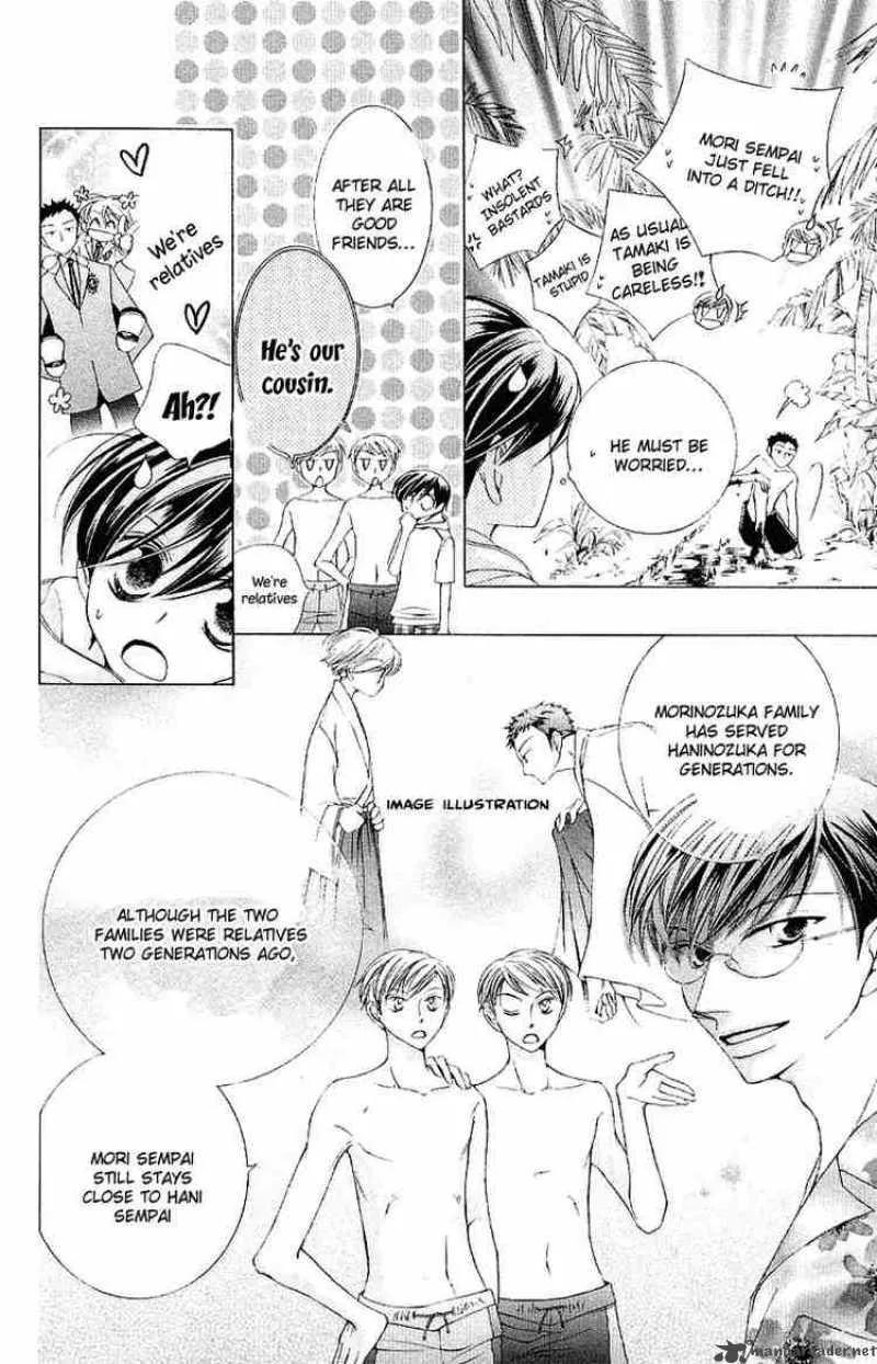 Ouran High School Host Club Chapter 7 page 19