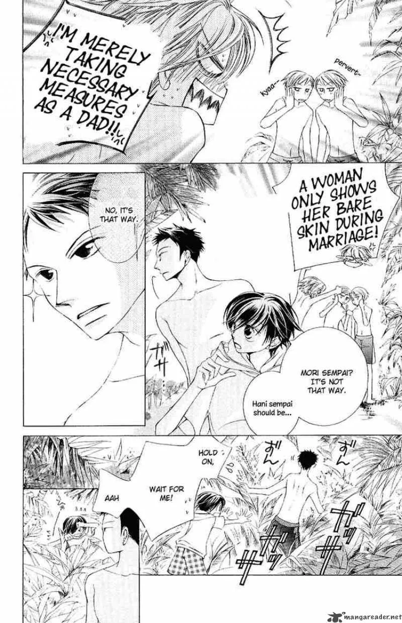 Ouran High School Host Club Chapter 7 page 23