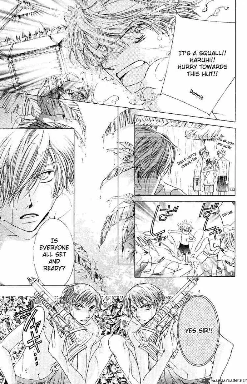 Ouran High School Host Club Chapter 7 page 16