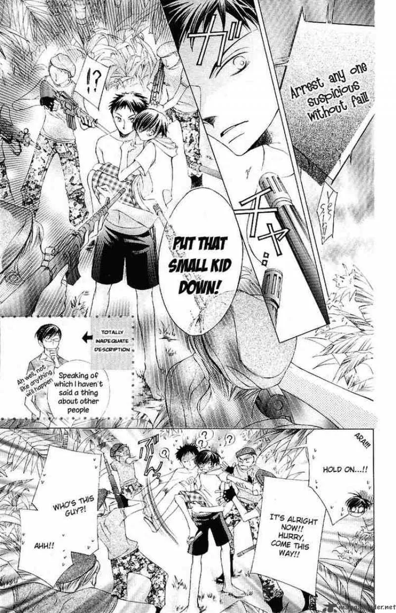Ouran High School Host Club Chapter 7 page 26