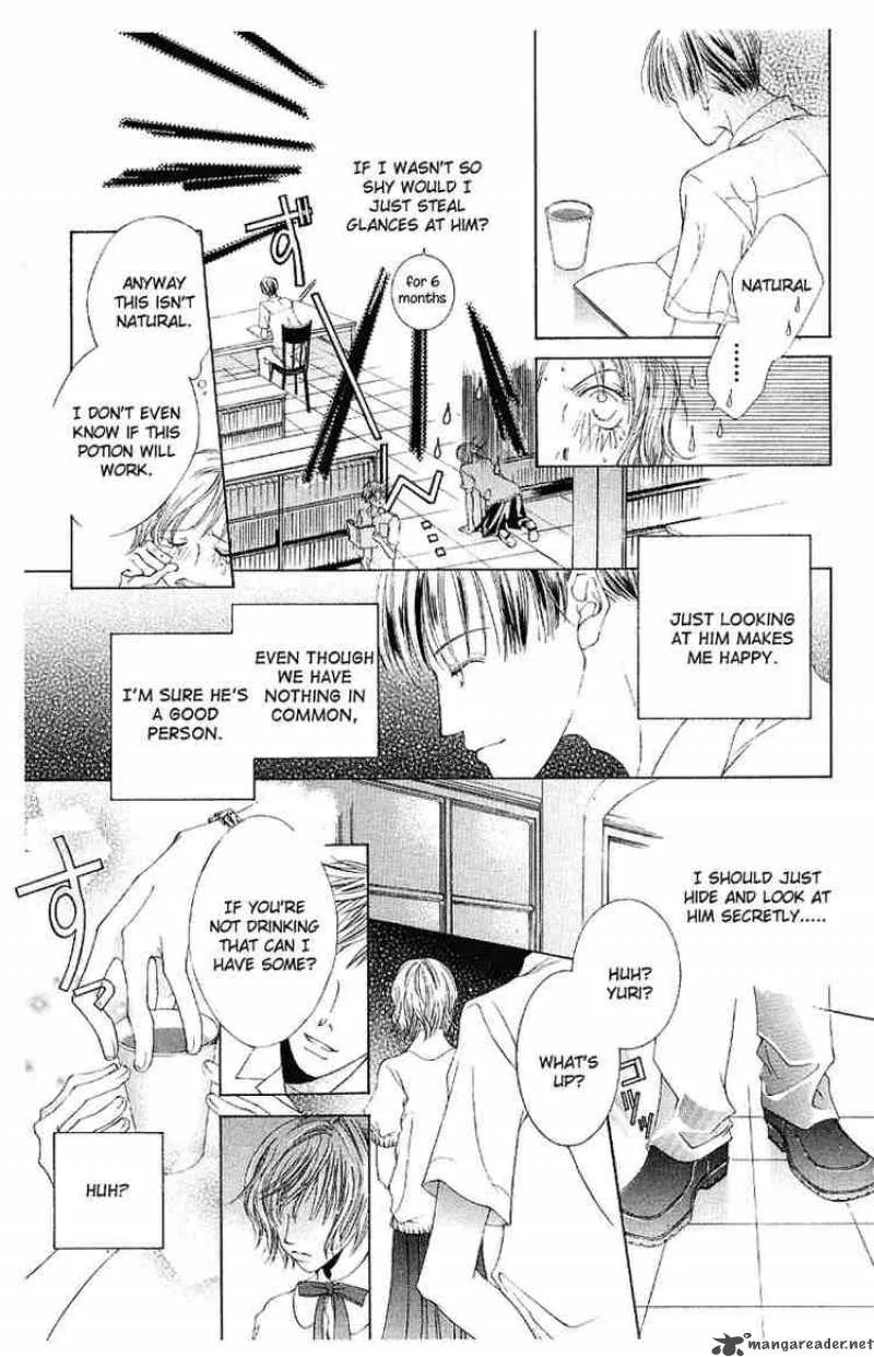 Ouran High School Host Club Chapter 7 page 41